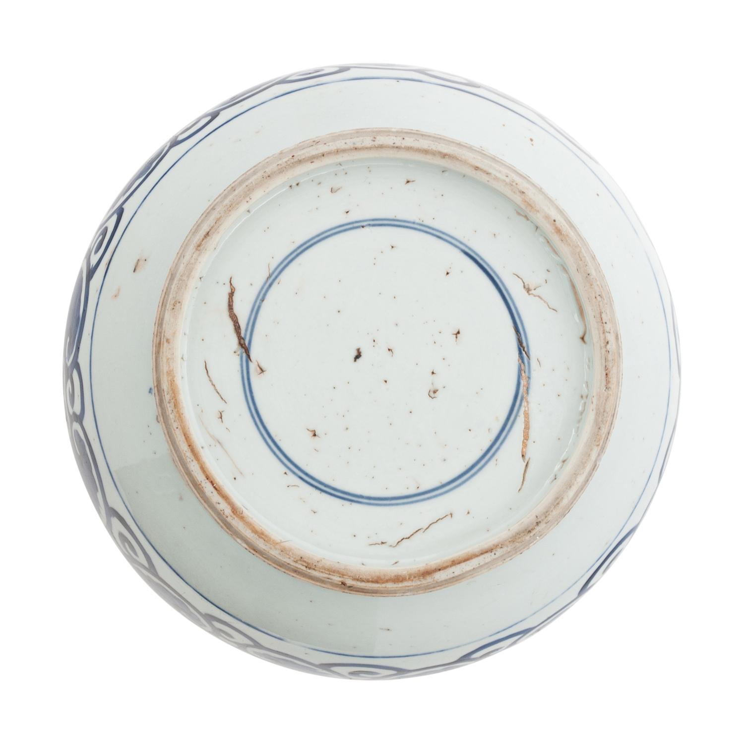 A Large Blue and White Porcelain Covered Bowl