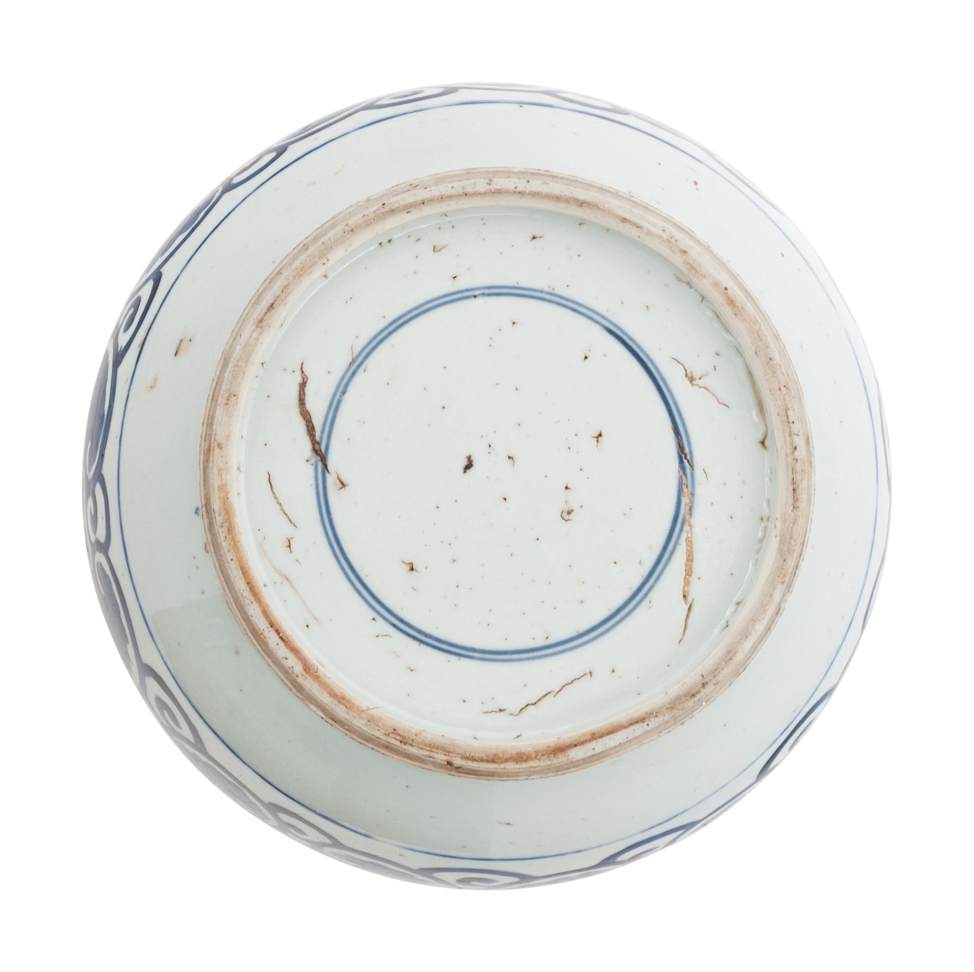 A Large Blue and White Porcelain Covered Bowl