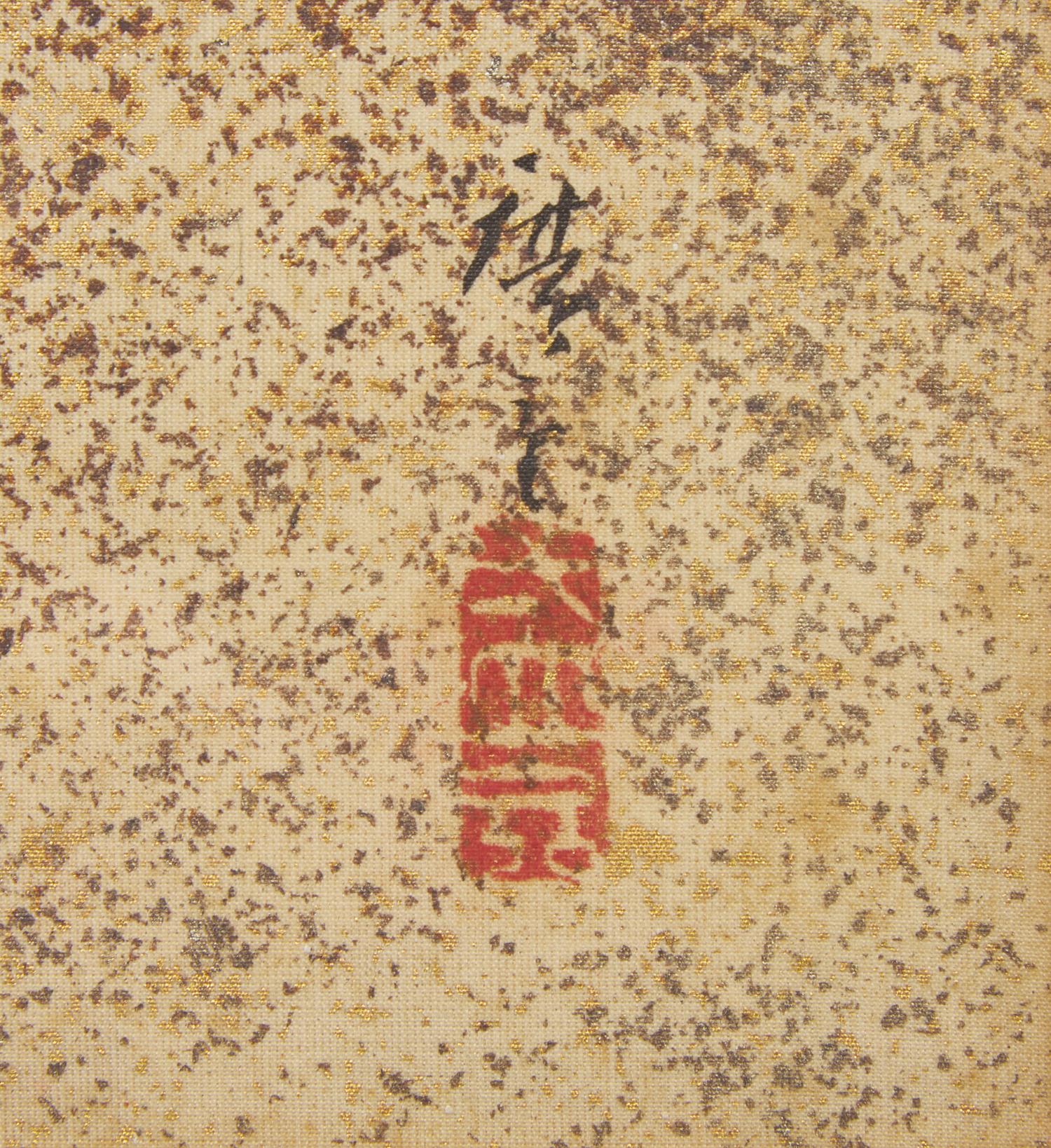Utagawa Hiroshige III (Japanese, 1842-1894), Three Painted Album Leaves