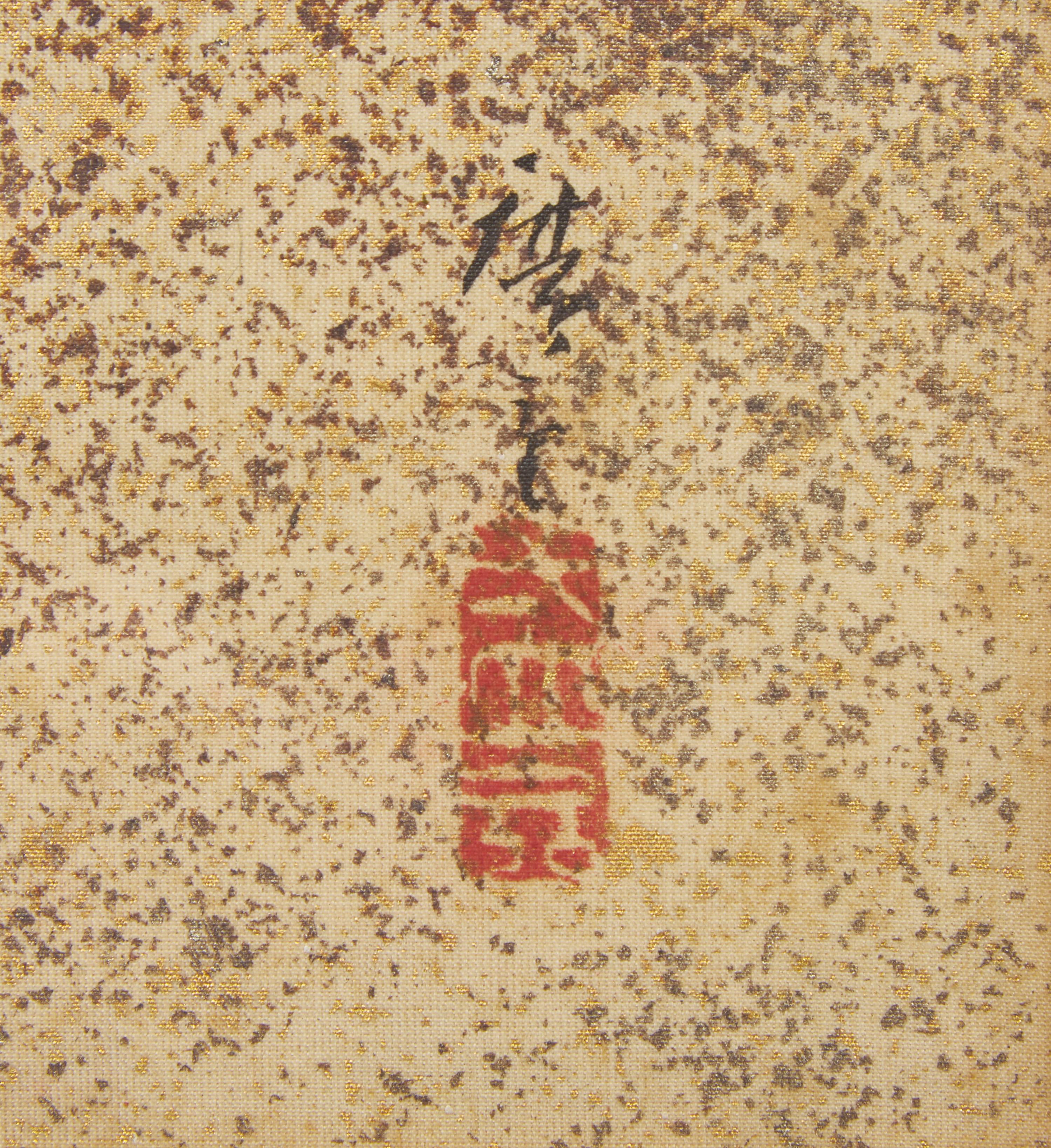 Utagawa Hiroshige III (Japanese, 1842-1894), Three Painted Album Leaves
