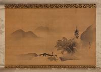 Attributed to Kano Tsunenobu