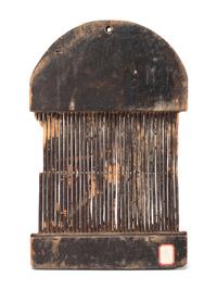 Northeastern Wood Loom