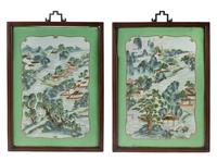 A Pair of Famille Rose Porcelain Plaques 20 3/4 x 15 inches. — QING DYNASTY