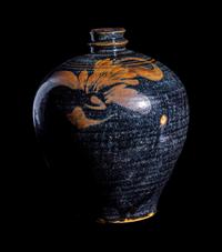 A Chinese Russet Painted Black Glazed Stoneware Jar