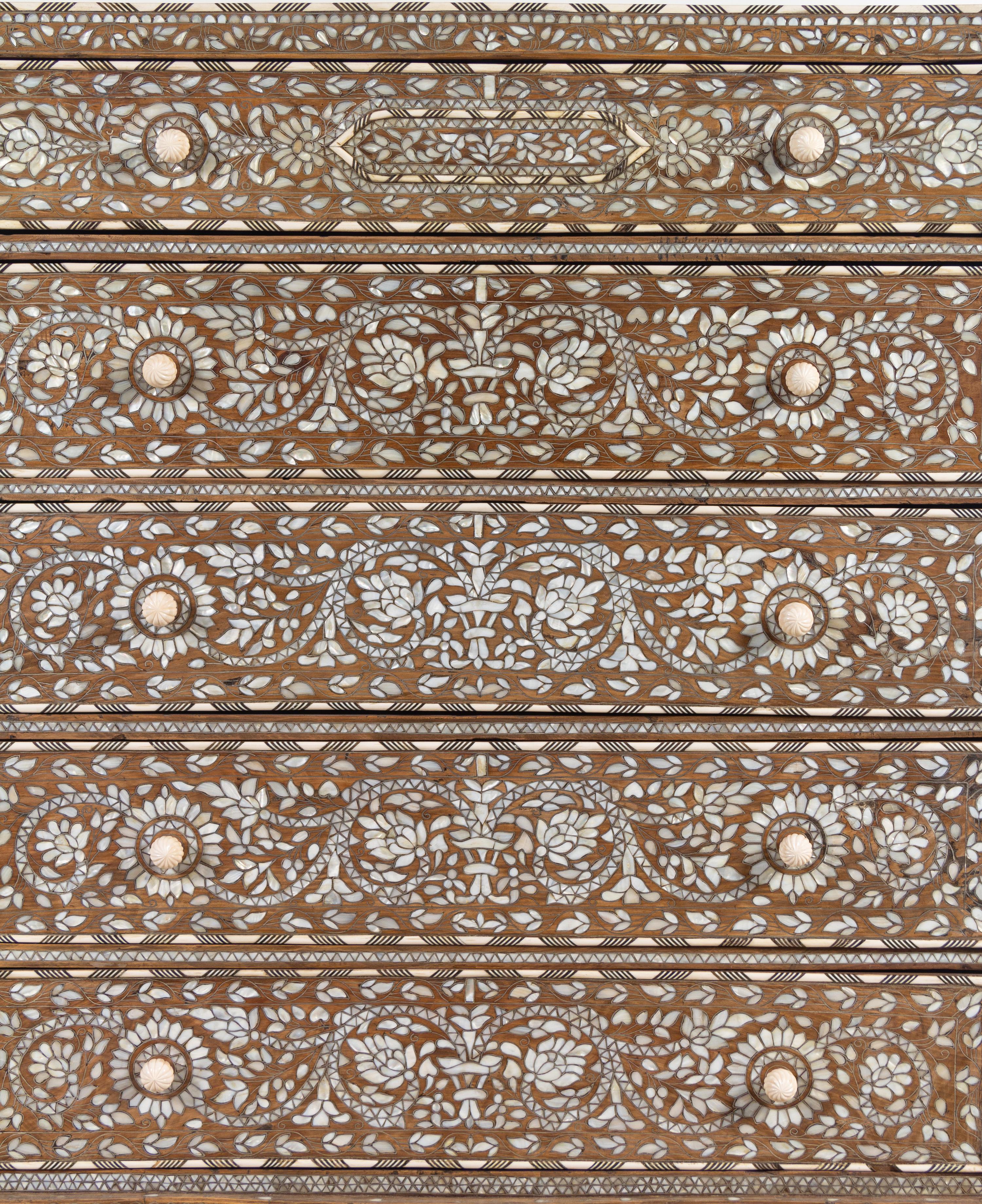 A Syrian Mother-of-Pearl Inlaid Walnut Chest of Drawers