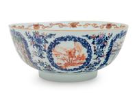A Chinese Export Porcelain Punch Bowl