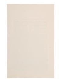 [SUPREME COURT] -- MARSHALL, Thurgood (1908-1993). Printed U.S. Supreme Court syllabus signed ("Thurgood Marshall") as Associate Justice of the U.S. Supreme Court. Washington, D.C.: U.S. Government Printing Office, [1982].