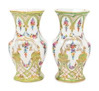 A Pair of Dresden Porcelain Urns