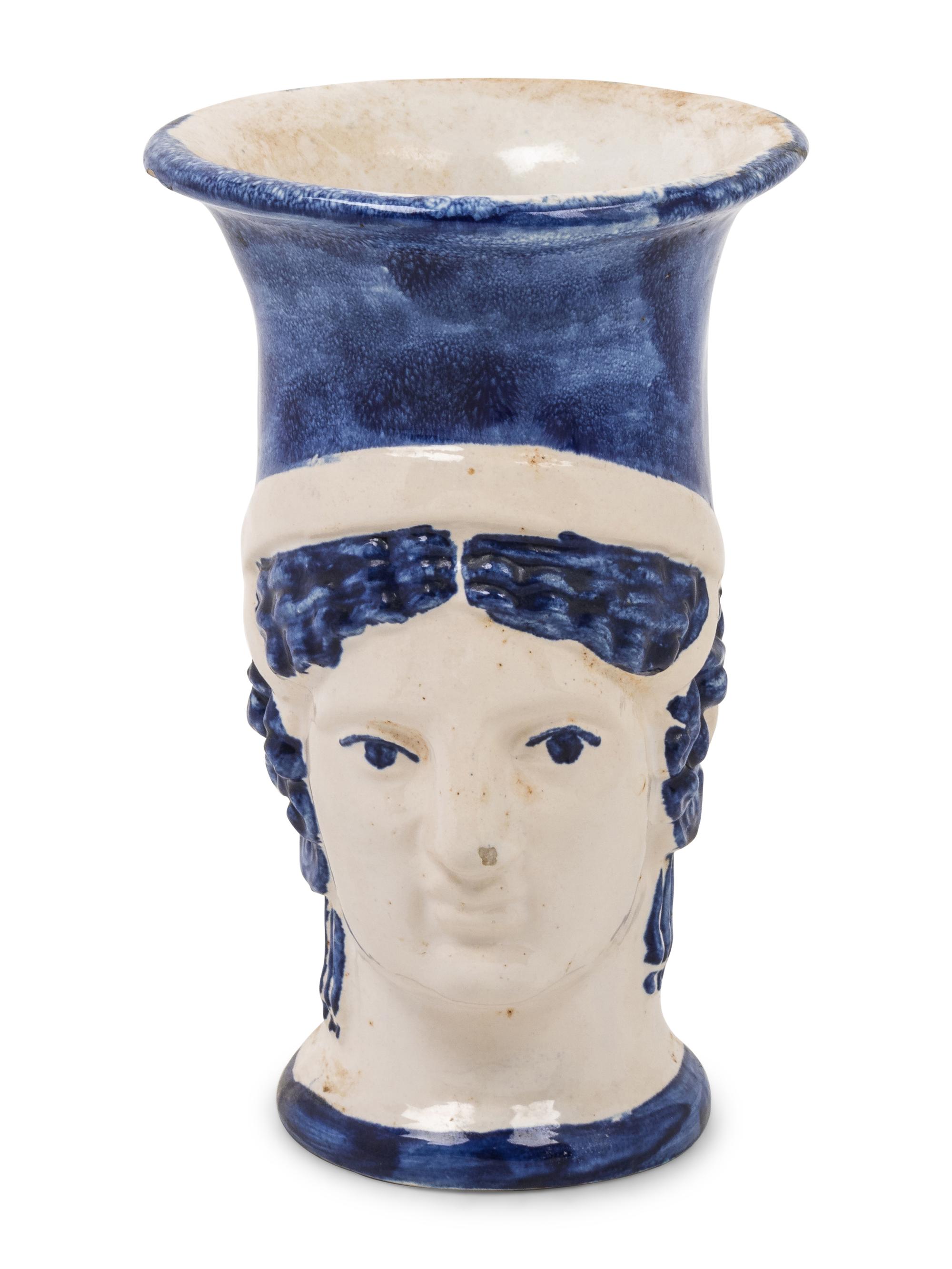 A Blue and White Glazed Pottery Two-Headed Cup