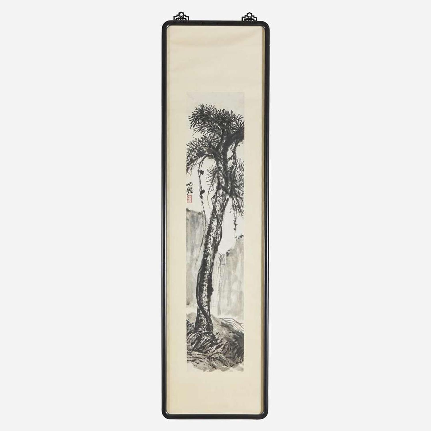 Zhu Qizhan 朱屺瞻 松泉图 (Chinese b.1892-d.1996)