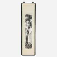 Zhu Qizhan 朱屺瞻 松泉图 (Chinese b.1892-d.1996)