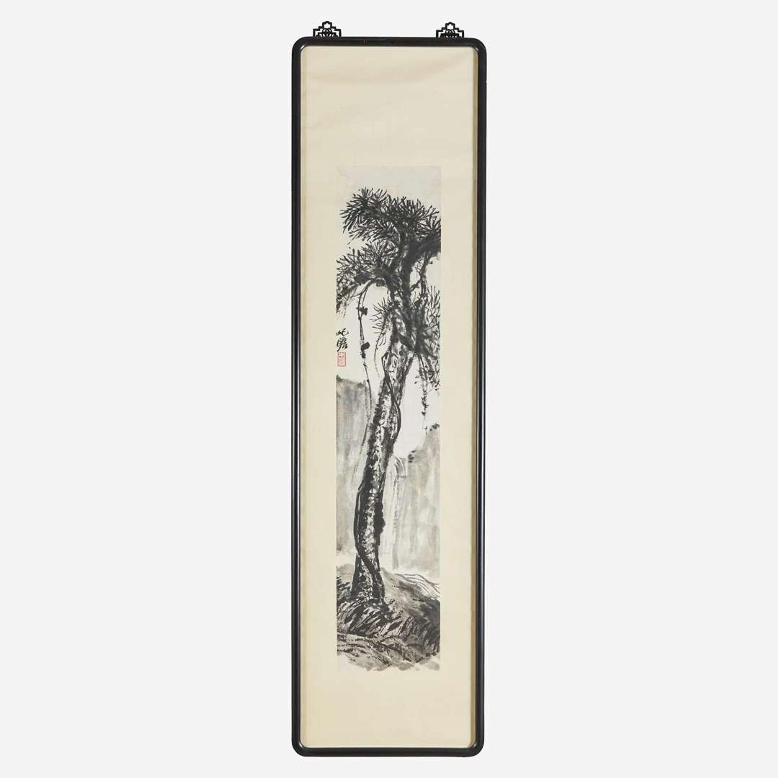 Zhu Qizhan 朱屺瞻 松泉图 (Chinese b.1892-d.1996)