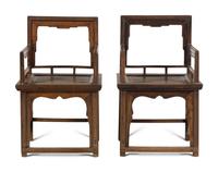 A Pair of Chinese Hardwood Lowback Armchairs, Meiguiyi, 19th-Early 20th Century — 晚清民國 硬木玫瑰椅一對
