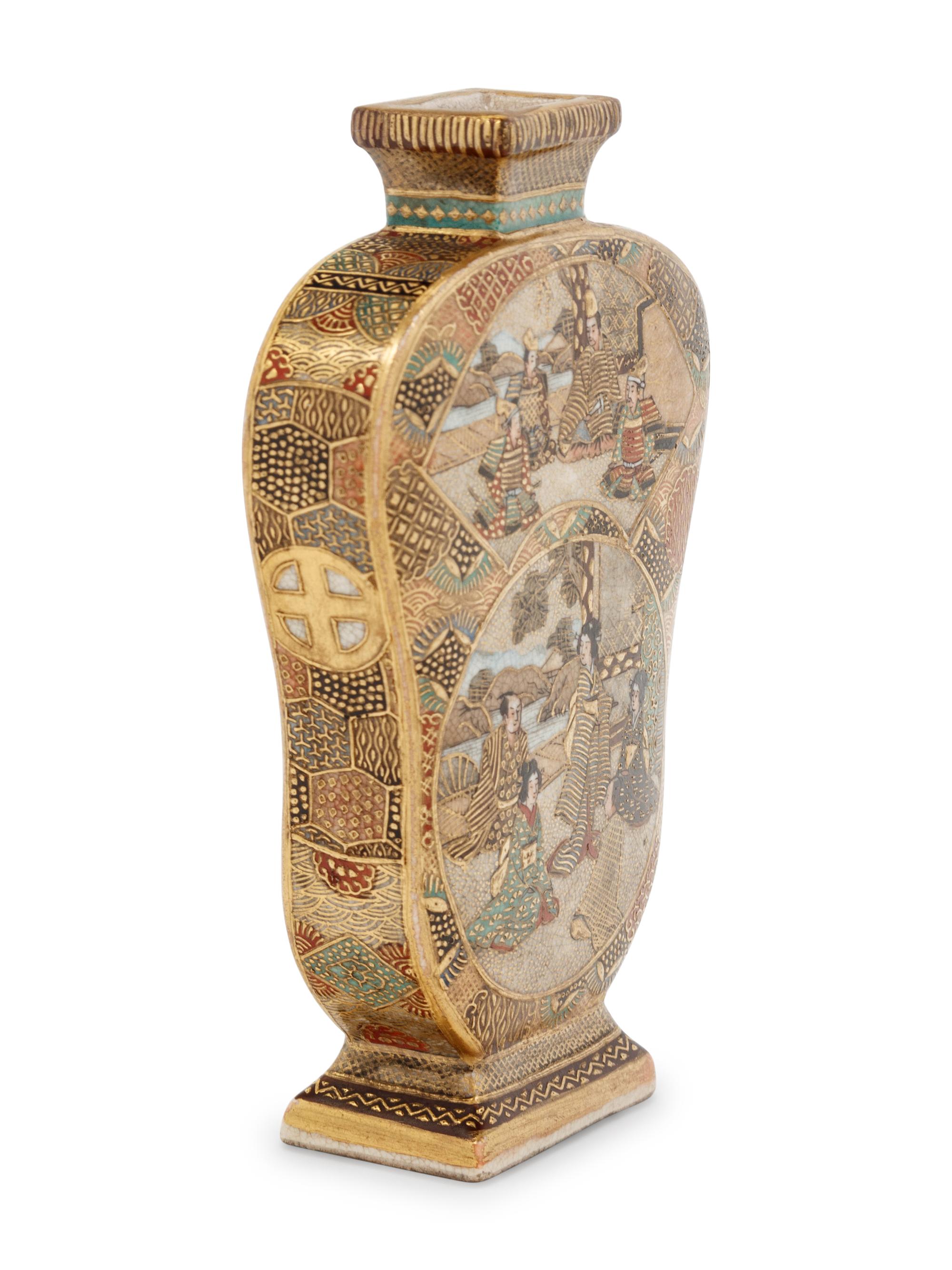 A Japanese Satsuma Vase