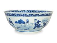 A Chinese Export Blue and White Porcelain Punch Bowl