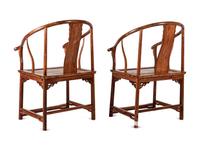 A Set of Chinese Horseshoe-Back Armchairs and Side Table, Quanyi