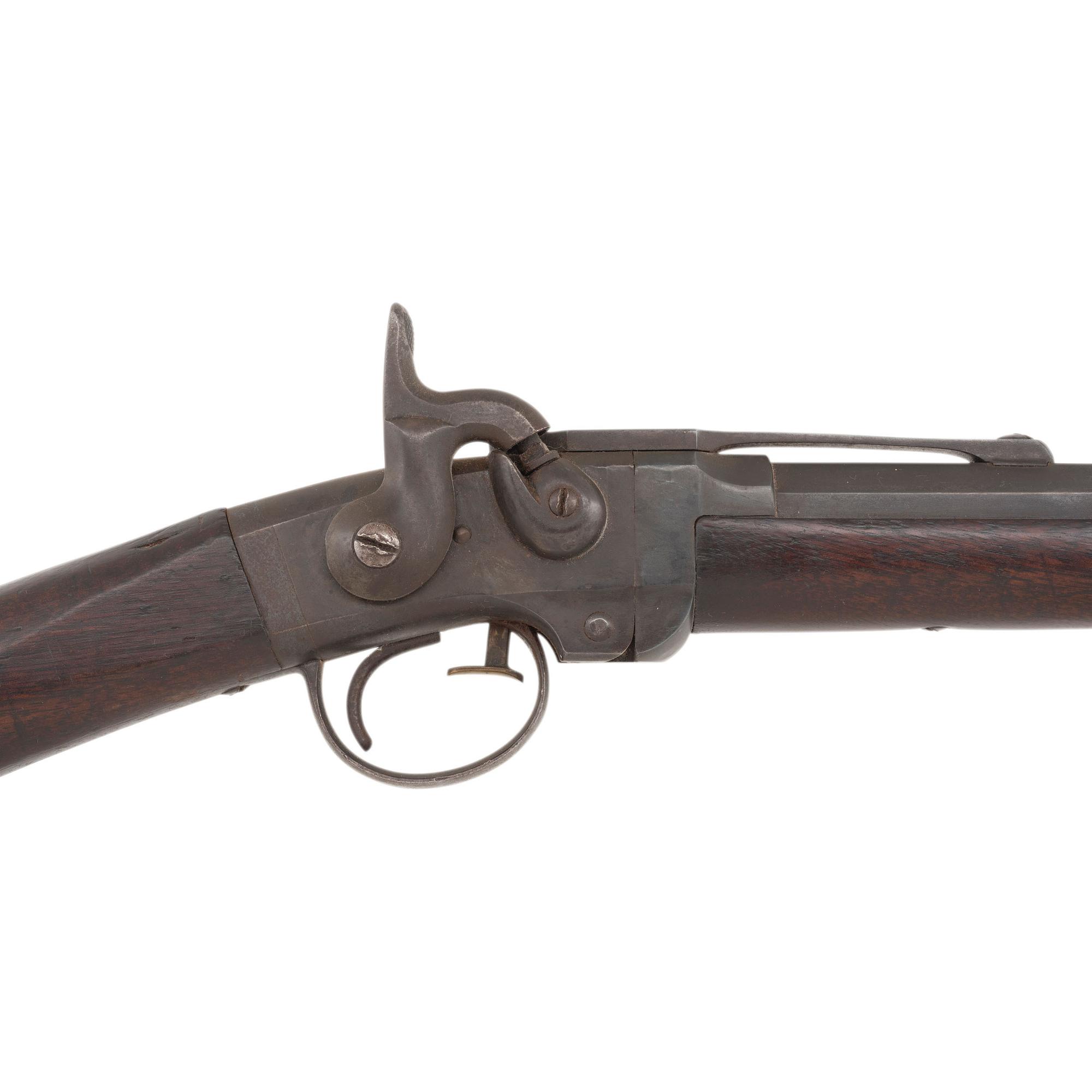 Smith Carbine By American Machine Works
