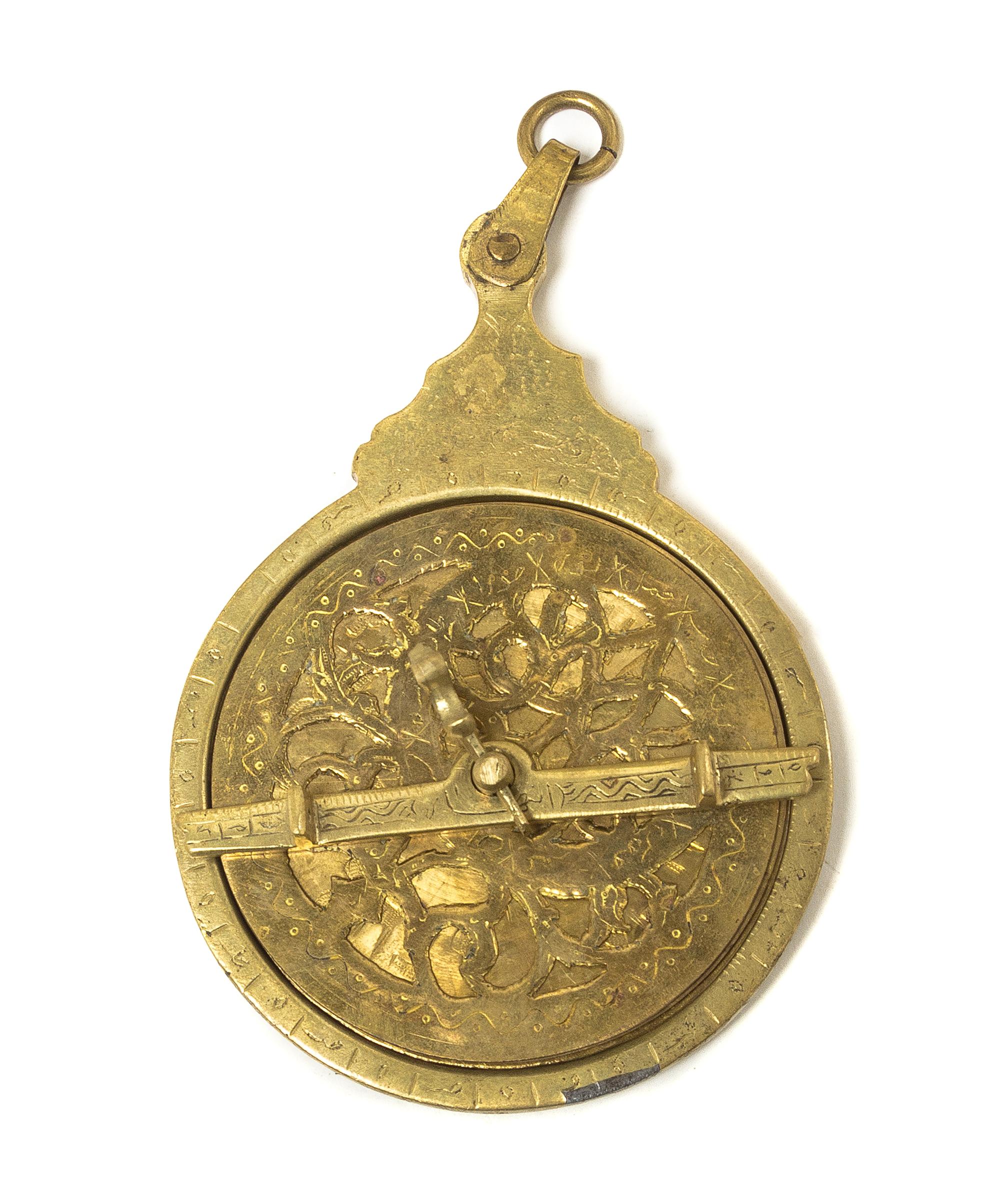 A Middle Eastern Bronze Astrolabe, Height overall 6 inches.