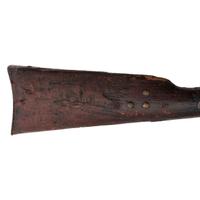 Relic Native Used Model 1874 Sharps Rifle