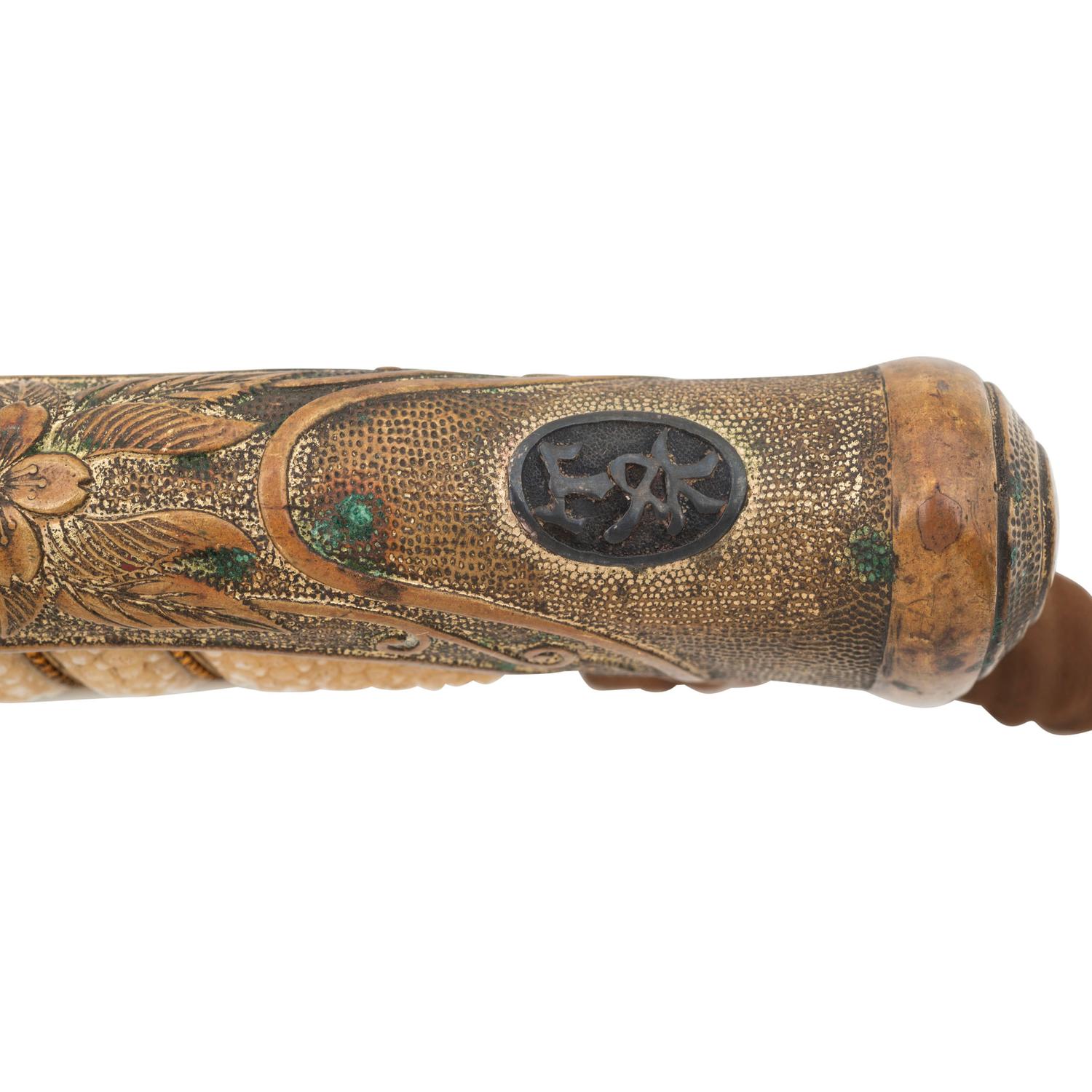 Signed WWII-era Japanese Kyu-Gunto