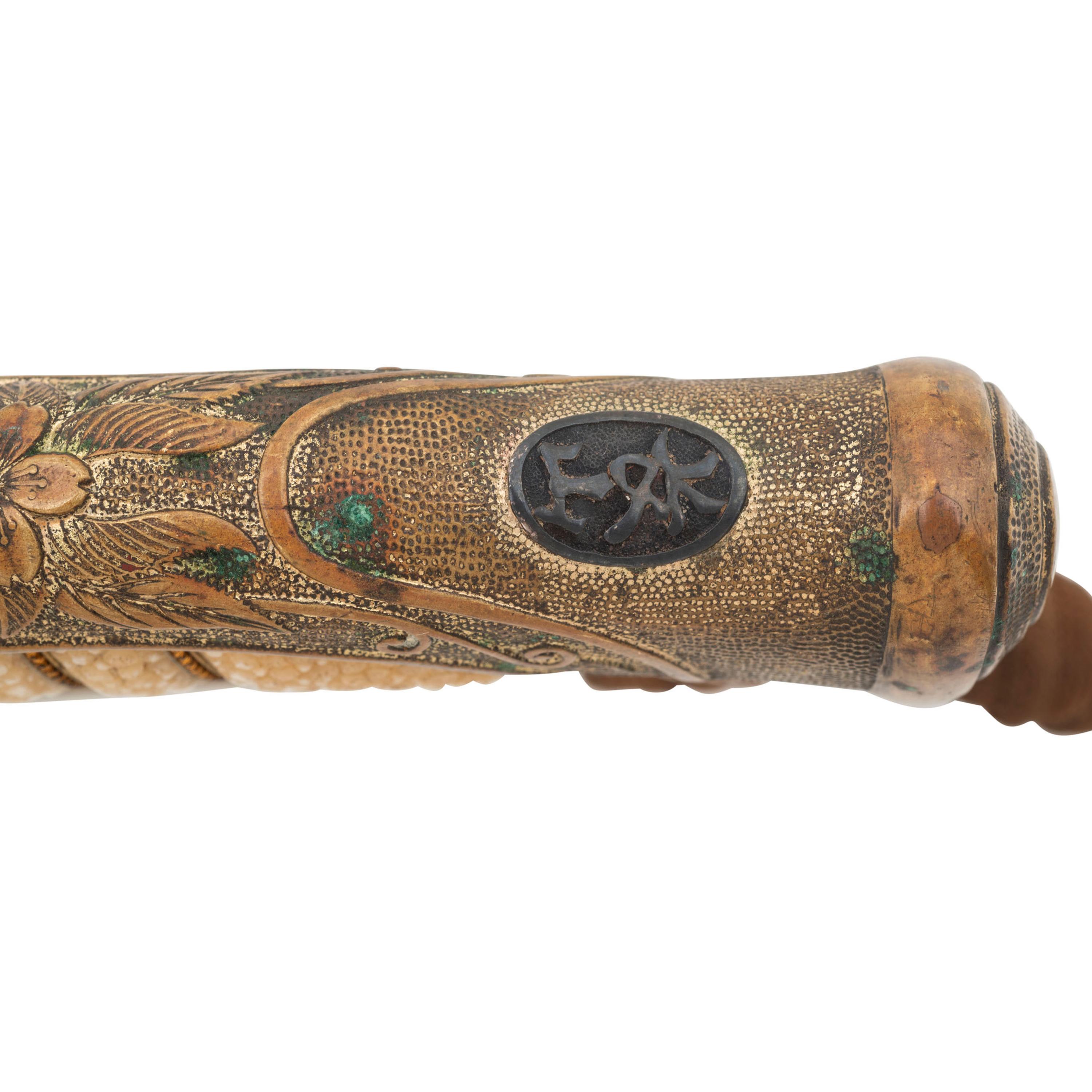 Signed WWII-era Japanese Kyu-Gunto