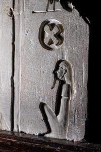 An Egyptian Limestone Relief Fragment