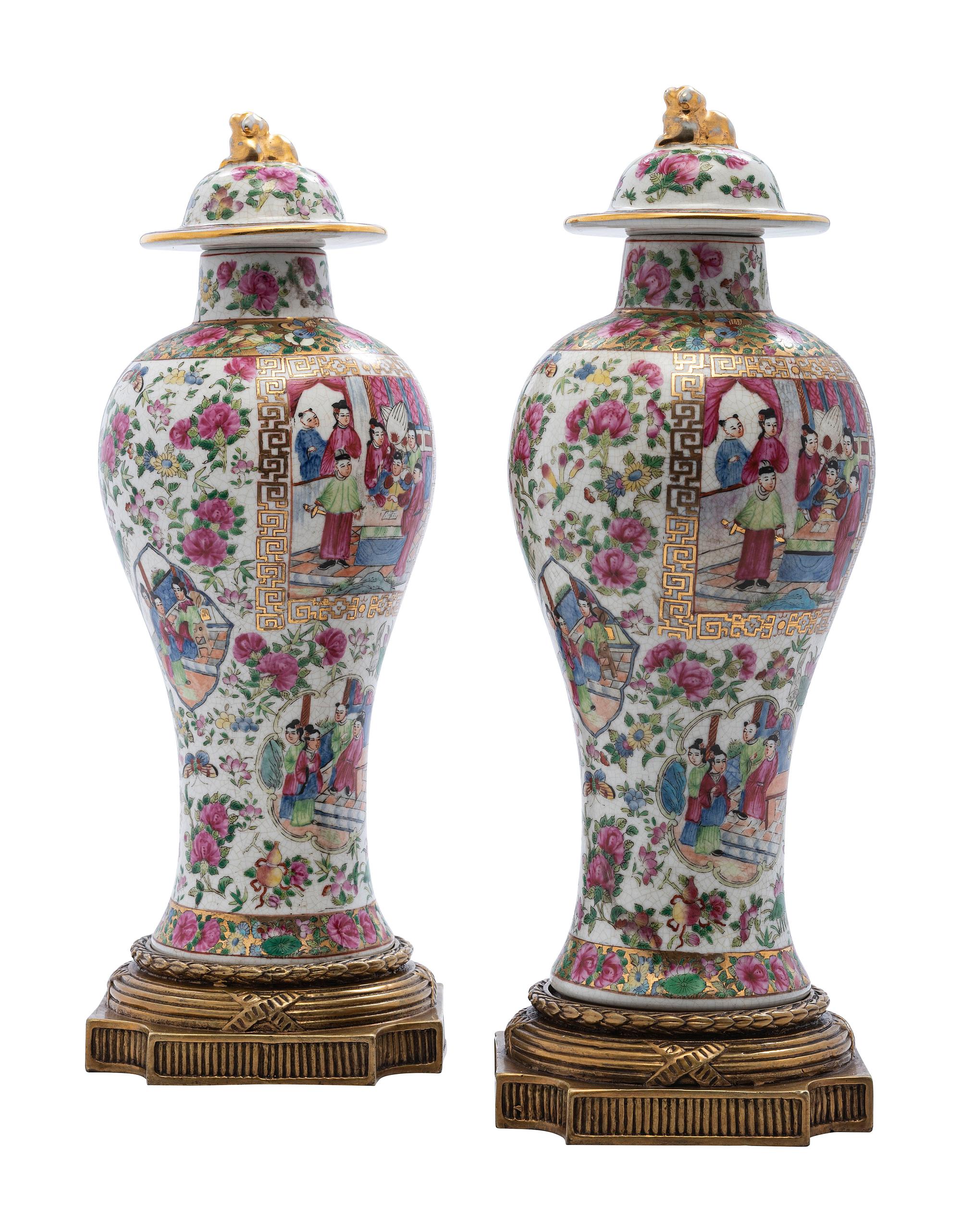 A Pair of Famille Rose Porcelain Gilt Metal Mounted Urns
