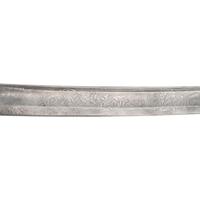 Imported 1840 Type Heavy Cavalry Officers Saber Presented to Lt. James Bradley - 131st NY Volunteers