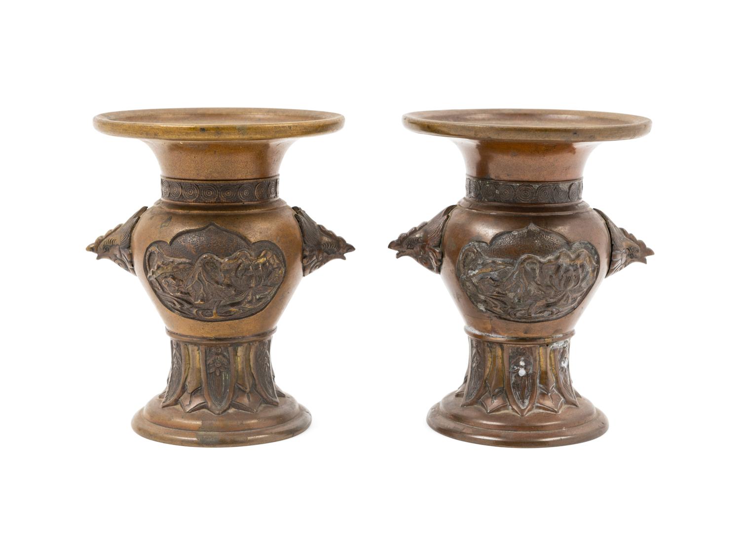 A Pair of Chinese Patinated Metal Vases