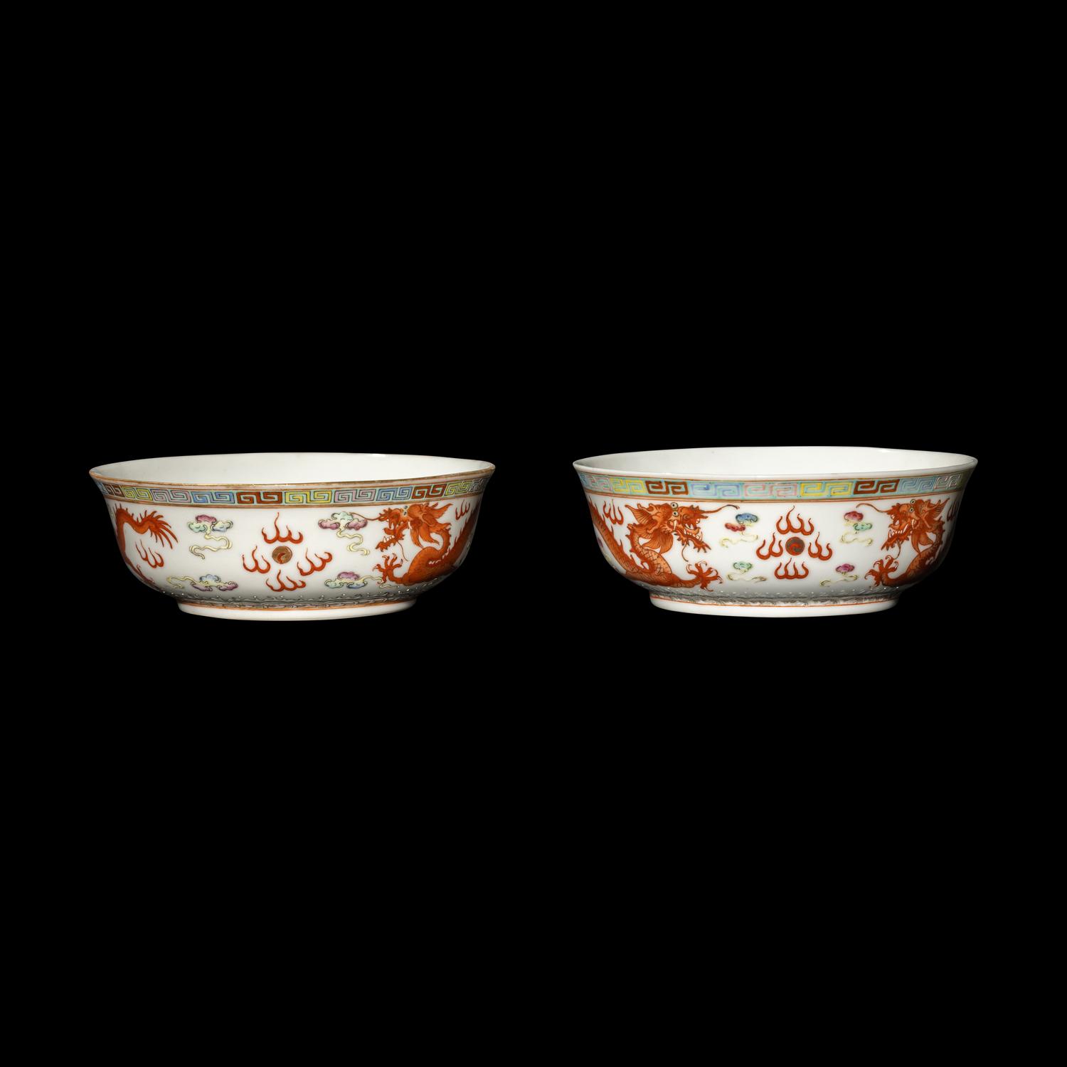 Three Chinese Famille Rose Porcelain 'Dragon' Bowls, Guangxu Period 清光緒 粉彩雙龍戲珠大蓋碗及小碗兩件