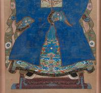 A Chinese Ancestral Portrait on Silk