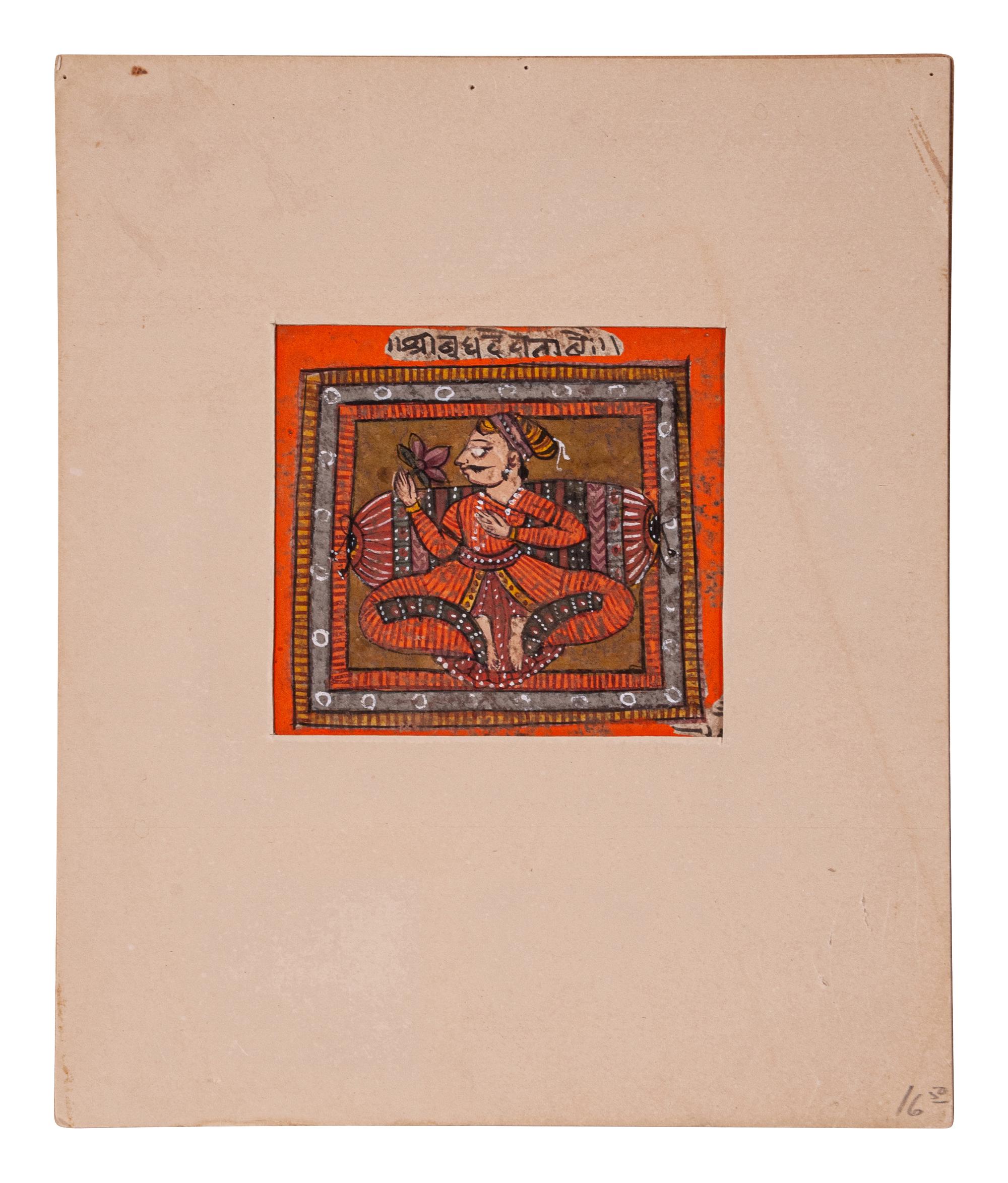 Seven Indian Miniature Paintings