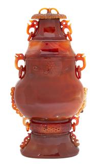A Chinese Carved Carnelian Hardstone Urn Height 18 inches. — 20TH CENTURY