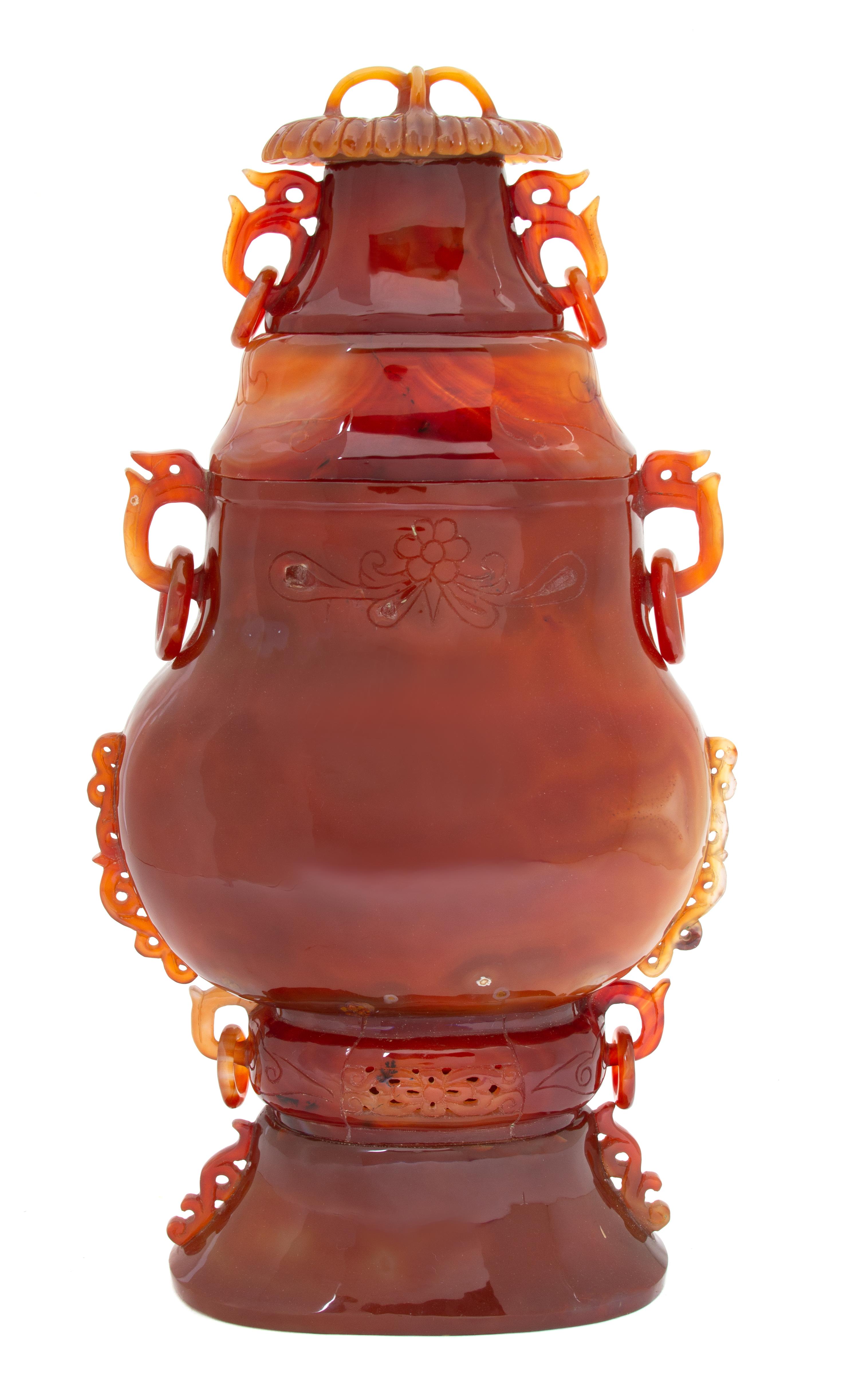 A Chinese Carved Carnelian Hardstone Urn Height 18 inches. — 20TH CENTURY