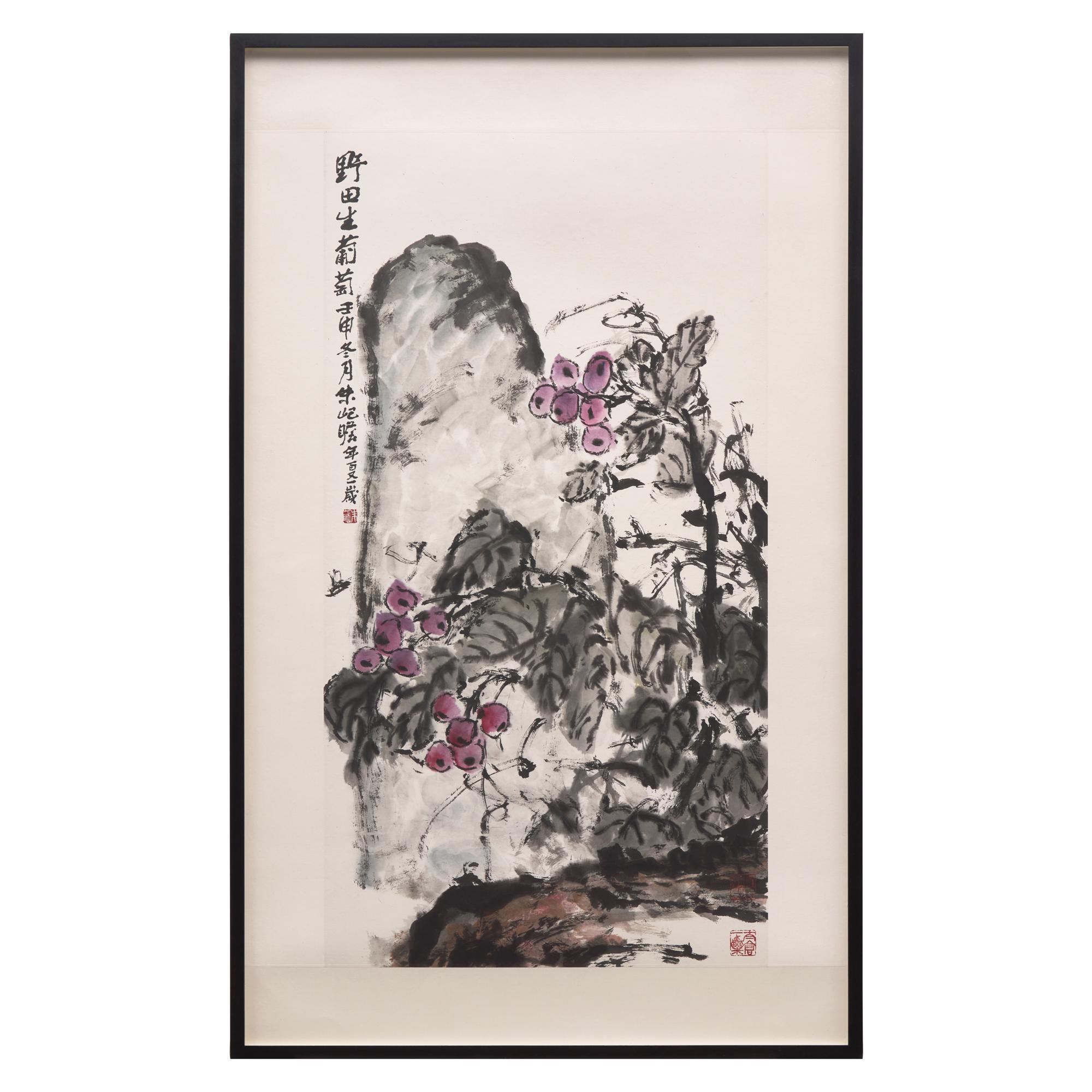 Zhu Qizhan (Chinese, 1892-1996) — 朱屺瞻（近代，1892-1996）