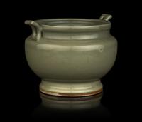 A Chinese Celadon Glazed Porcelain Censer