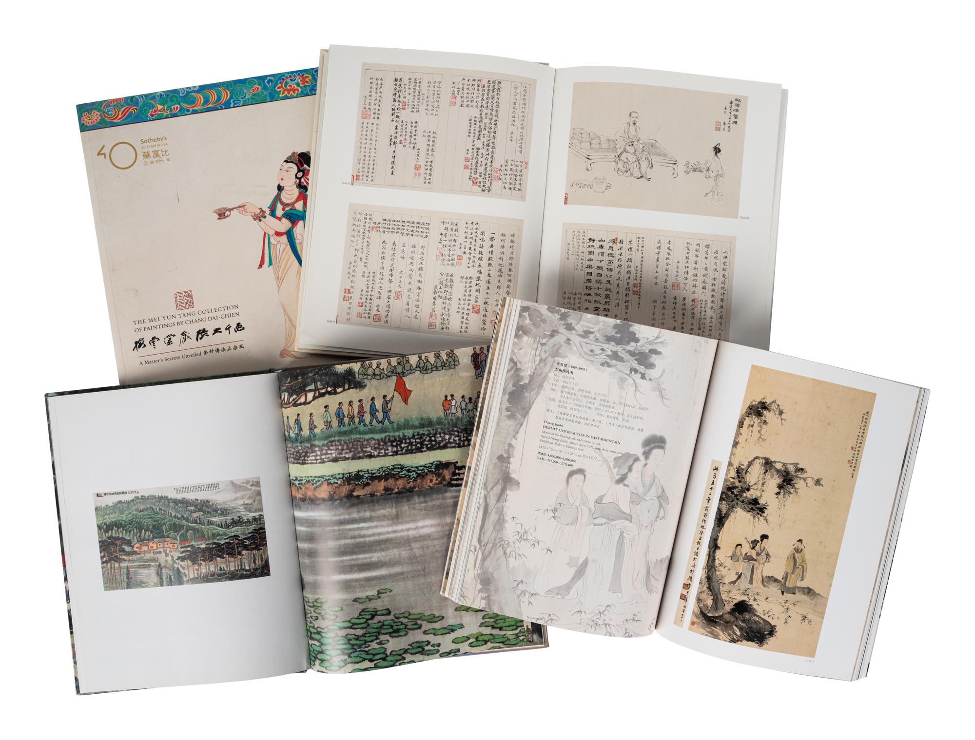 [AUCTION CATALOGUES] A group of auction catalogues about Chinese Painting, comprising: