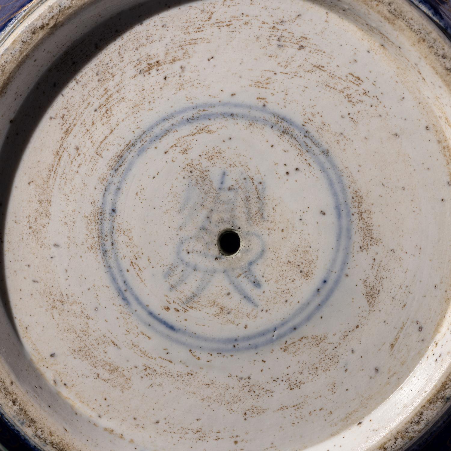 Two Chinese Blue Ground Porcelain Globular Jars