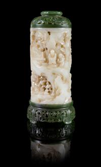 A Pale Celadon and Grey Jade Parfumier Height 5 1/4 inches.