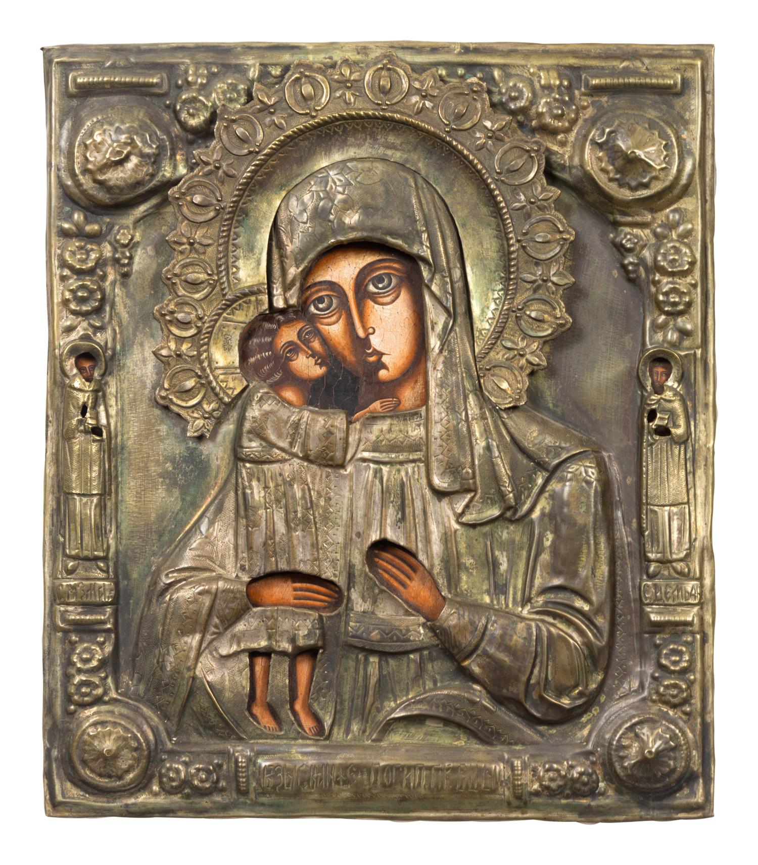 Three Russian Brass Oklad Mother and Child Icons