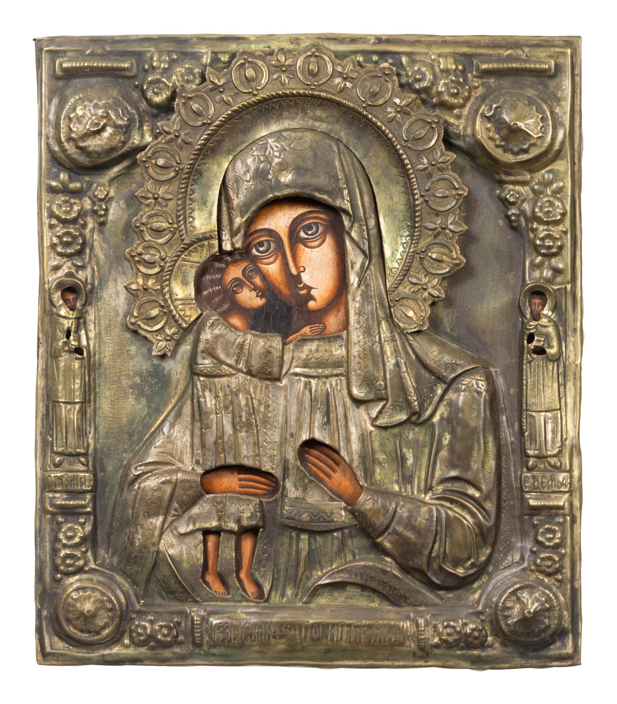 Three Russian Brass Oklad Mother and Child Icons