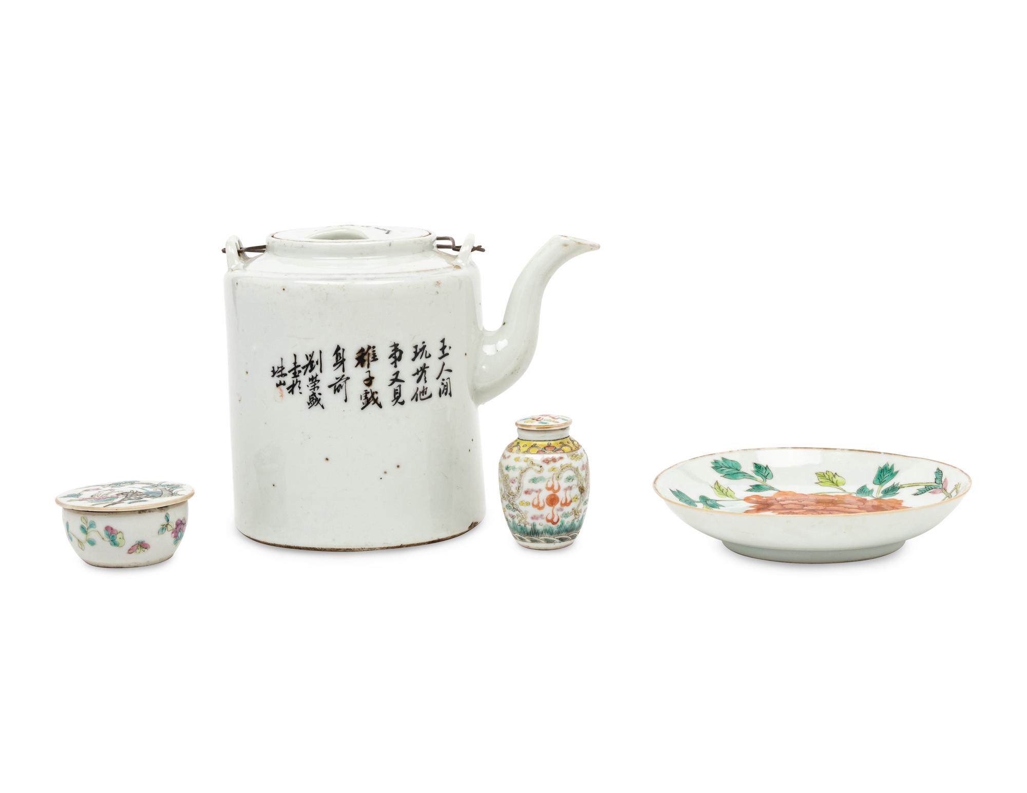 Four Chinese Famille Rose Porcelain Wares