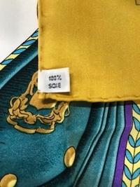 Hermès 90cm Silk Scarf
