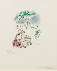 Marc Chagall, (French/Russian, 1887-1985), David, 1973