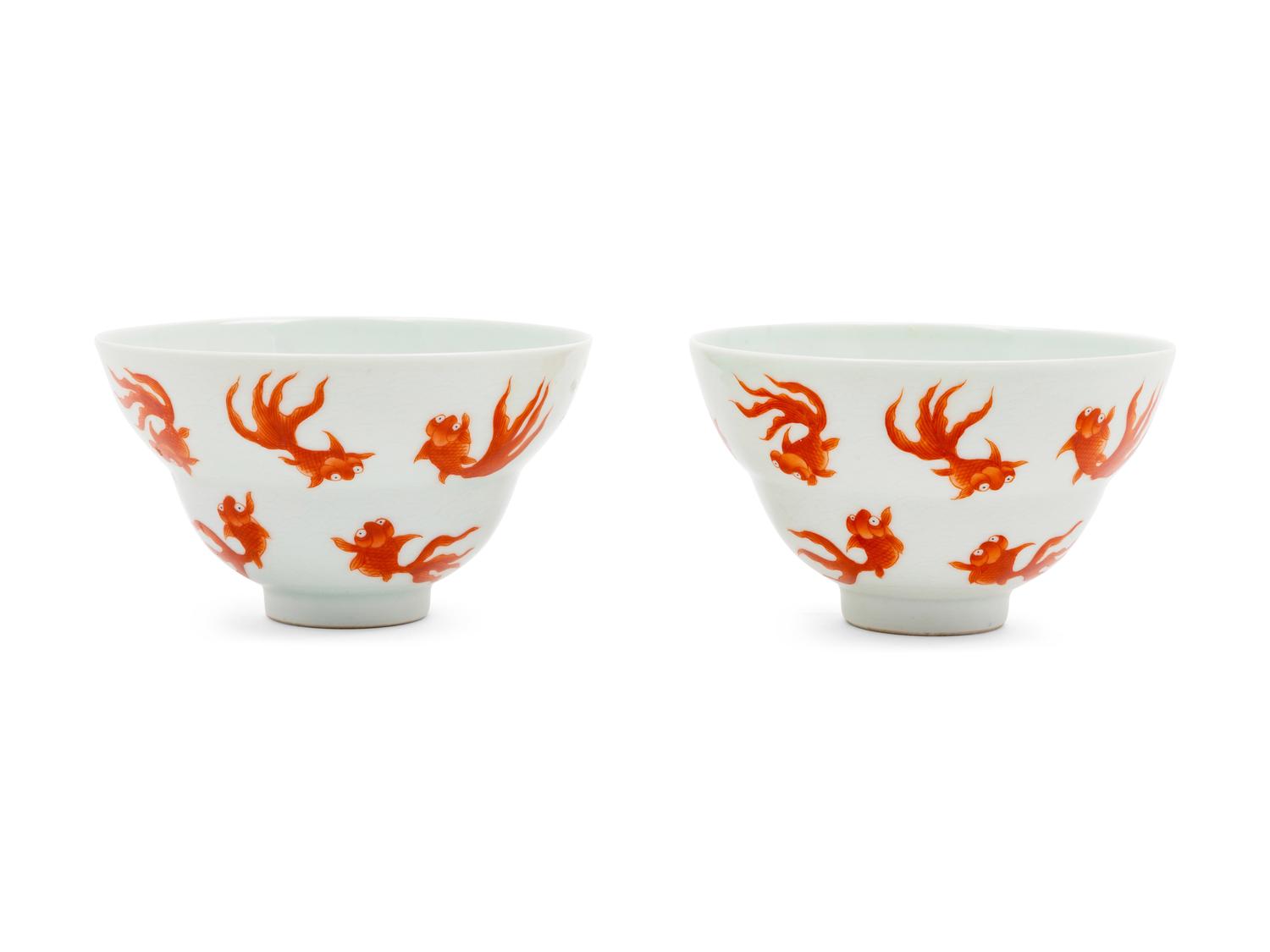 A Pair of Chinese 'Goldfish' Porcelain Bowls