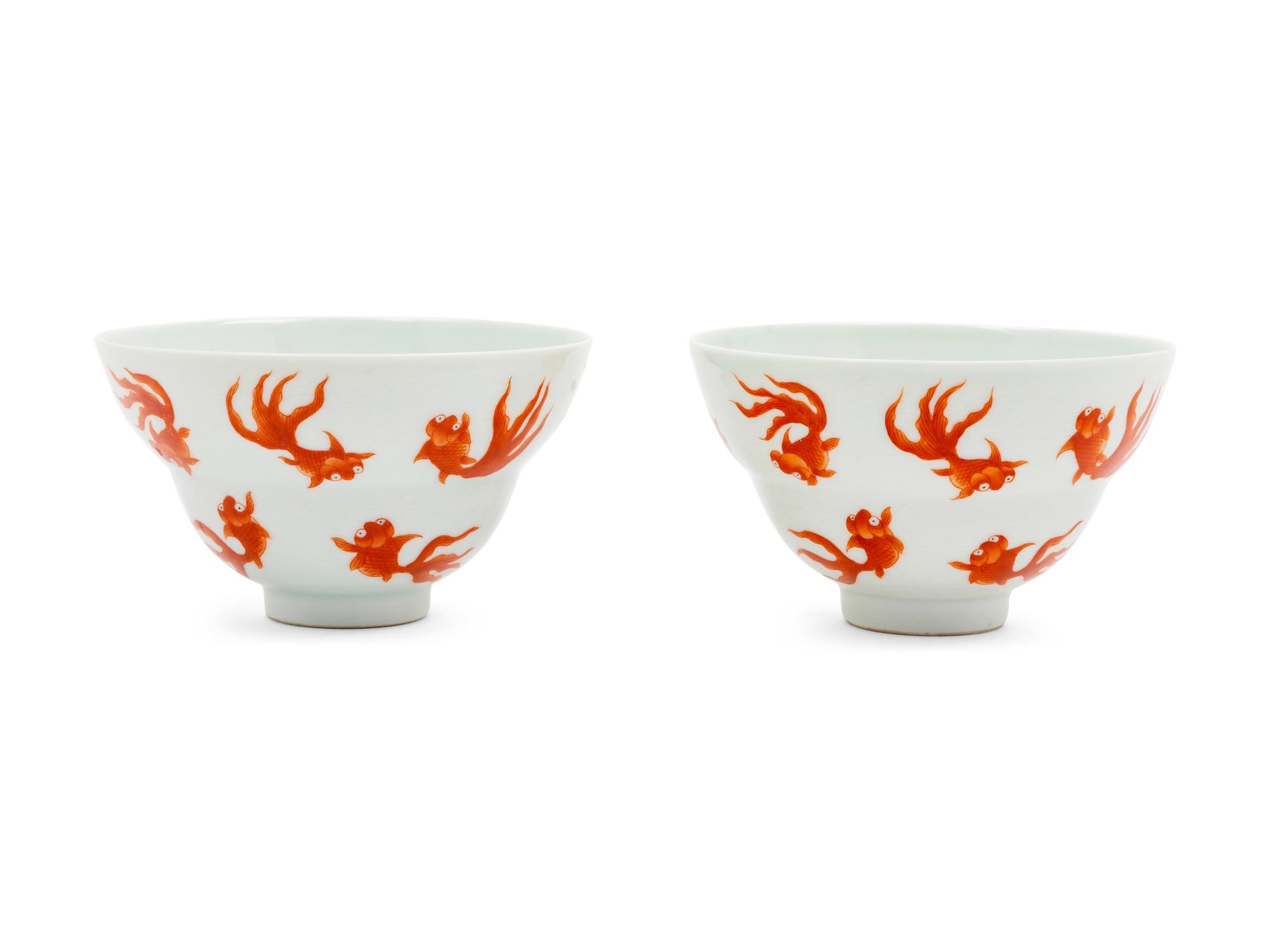 A Pair of Chinese 'Goldfish' Porcelain Bowls