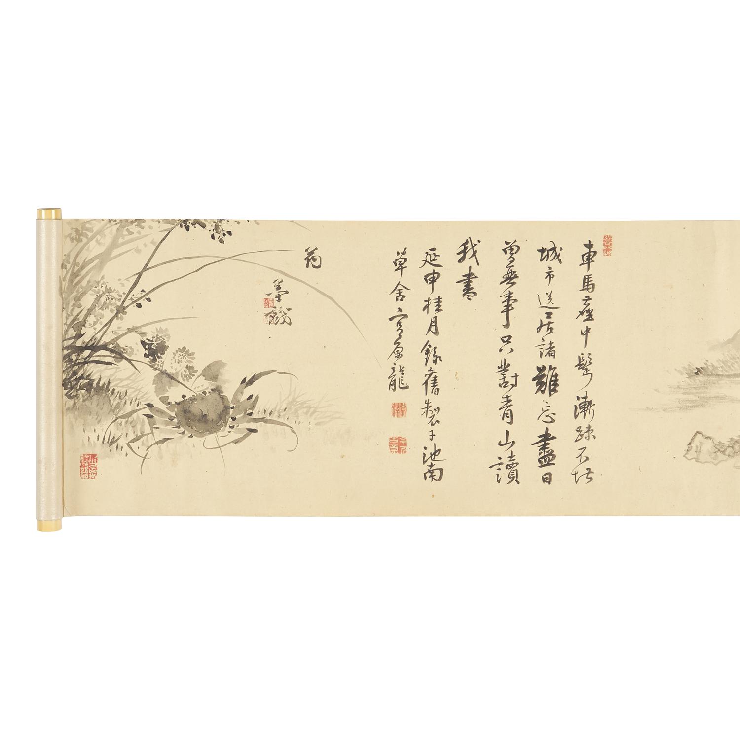 Nakabayashi Chikkei (Japanese 1816-1867) Hisani Nakanishi (1807-1884), Oda Kaisen (1785-1867), et al, Emaki Handscroll, Kyoto, 1857