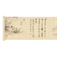 Nakabayashi Chikkei (Japanese 1816-1867) Hisani Nakanishi (1807-1884), Oda Kaisen (1785-1867), et al, Emaki Handscroll, Kyoto, 1857