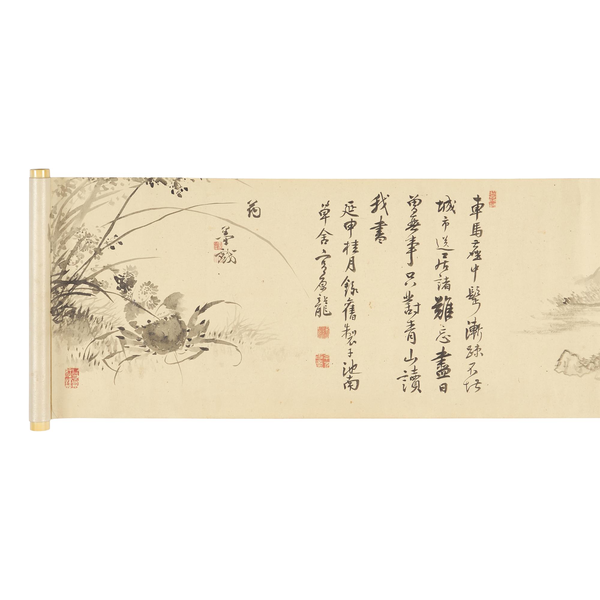 Nakabayashi Chikkei (Japanese 1816-1867) Hisani Nakanishi (1807-1884), Oda Kaisen (1785-1867), et al, Emaki Handscroll, Kyoto, 1857