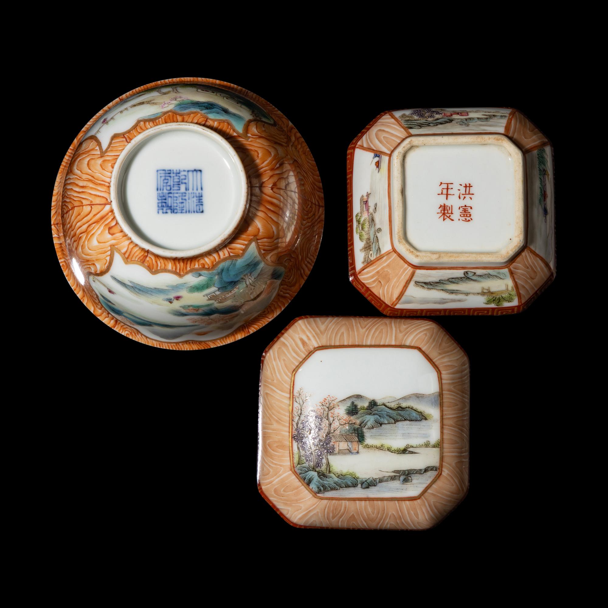 Two Chinese Faux-Bois and Famille Rose Porcelain Wares, Late 19th-Early 20th Century — 晚清-民國 粉彩仿木紋開光山水圖八方小蓋盒及茶杯